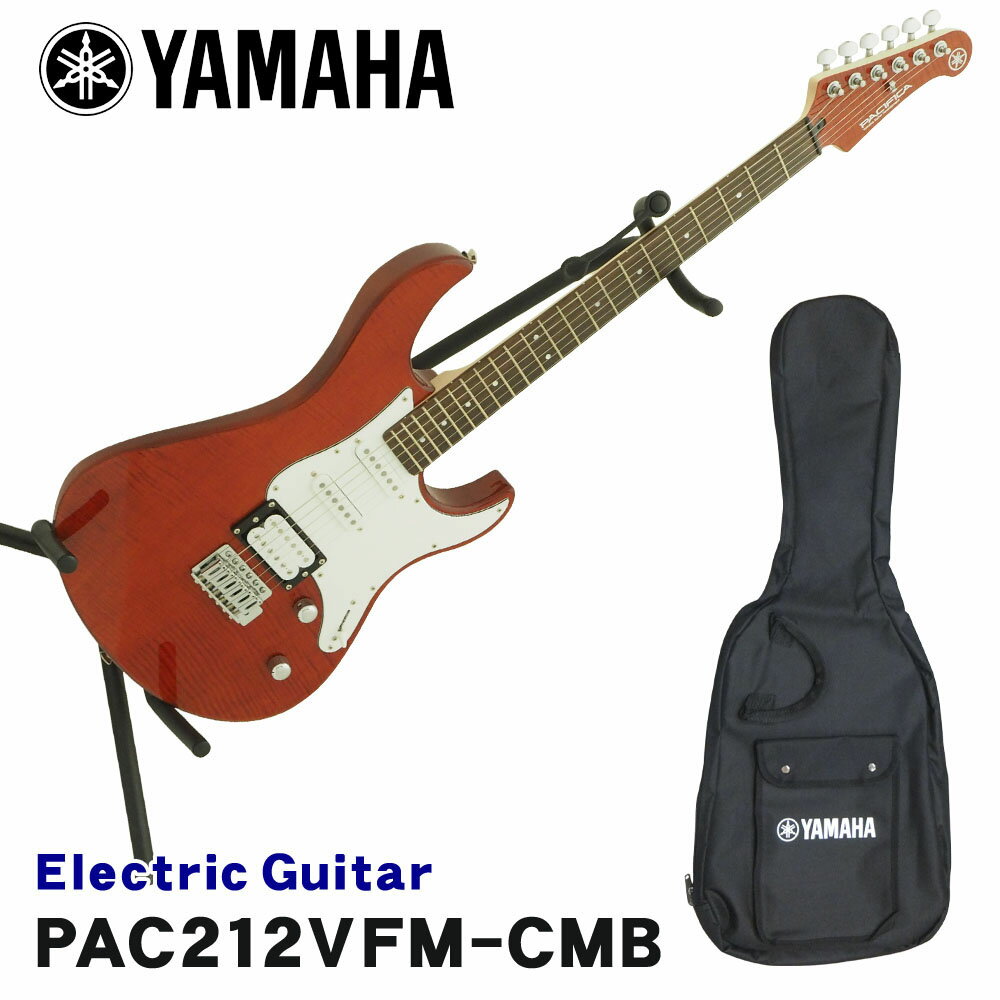 YAMAHA エレキギター PACIFICA212VFM パシフィカ キャラメルブラウン CMB ヤマハ