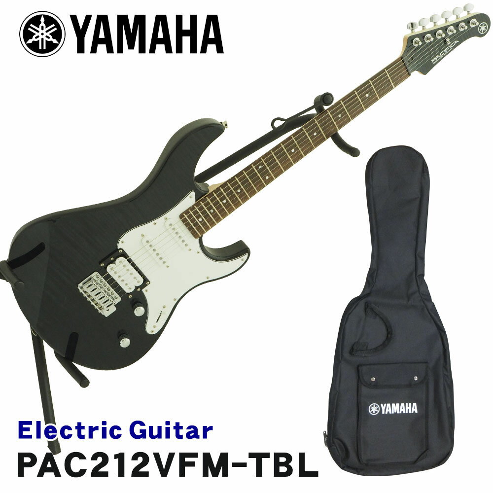 YAMAHA ヤマハ エレキギター PAC212VFM-TBL トランスルーセントブラック PACIFICA112Vをベースに、ボディトップ及びヘッドに美しいフレイムメイプルを配した高級感あふれるモデル。 YAMAHAのエレキギター「PACIFICA212VFM」です。 高いポテンシャルで結実した充実の基本性能。正確な音程、高い演奏性、多彩な音色、高品質なサウンドで、ギタリストの才能を引き出すベーシックモデル「PACIFICA112V」をベースに、ボディトップ及びヘッドに美しいフレイムメイプルを配した高級感あふれるモデル。 上級モデルで開発されたアイディアや技術を惜しみなく注ぎ込み製作され、エレキギターの魅力を伝えるクオリティの高いモデルで、初めてギターを手にする方やお手頃なギターをお探しの方におすすめのモデルです。 ボディ材は、ストラトタイプではポピュラーな「アルダー」を採用。 バランスの良いサウンドで、粘りのある中音域も特徴です。 弦を押さえる部分の指板に「ローズウッド」を採用した定番モデルで、ボディの鳴りを最大限に生かした豊かなサウンドも特長です。 音を拾うマイク的な役割のピックアップには、歯切れの良いサウンドが特徴の「シングルコイル」ピックアップをフロントとセンターに、リアには太いサウンドが特徴の「ハムバッキング」ピックアップを「SSH（シングル-シングル-ハムバッキング）」レイアウトで搭載。 ピックアップを選択する5WAYセレクタースイッチとの組み合わせで、多彩なサウンドメイクが可能です。 さらに、リアの「ハムバッキング」ピックアップには、コイルタップ機能を搭載。トーンツマミのスイッチにより、ハムバッキング→シングル、シングル→ハムバッキングの切り替えが演奏中でも瞬時に行えるので、ハードなディストーションサウンドからエッジの効いたシングルコイルサウンドまで、幅広いサウンドメイクが楽しめます。 また、ピックアップセレクターをセンター＆リアのポジションに設定すれば、自動的にリアピックアップがコイルタップとなり、シングル×2基の透明感のあるハーフトーンが得られます。 ブリッジにはシンクロナイズド・トレモロタイプのブリッジを装備。トレモロアームを装備可能で、アームを操作することでビブラート効果などトリッキーなプレイも可能です。 オーソドックスなボディ形状と仕様で、ジャンルを選ばず幅広く使えるエントリーモデルで、これからギターを始める方におすすめのモデルです。 スタッフのコメント： これからギターを始めたいけど、どんなギターを購入すれば良いか良く分からない・・・という方におすすめの、ストラトシェイプ＆SSHピックアップレイアウトというオールジャンルに対応可能なギターです。弦を押さえる指板のR（カーブ）も350Rと比較的平らになっているので、初心者の方でも押さえやすいのではないかと思います。 初めてギターを選ぶ場合、ボディ材が○○で、ピックアップが○○でなど、何の事を言っているのか何が良いのかさっぱり分からないと思います。パシフィカ・シリーズの場合、例えばボディ材にアルダー材、ネックにメイプル材、ピックアップにはアルニコVを使用など、古くからエレキギターに使用されてきている定番の素材を採用していますので、マテリアル面での心配がなく安心して手に入れることが出来ると思います。 オールマイティに様々なジャンルにも対応してくれるので、これからギターを始める初心者の方におすすめのギターです。ボディトップ＆ヘッドに、杢目の綺麗なフレイムメイプルを採用したマッチングヘッド仕様で、高級感たっぷりなモデルです。 出荷前に徹底した検品 当店では商品を発送させて頂く前に、「傷のチェック、チューニング、音出し検品」を必ず行なっております。 お客様により使いやすく満足頂ける事を考えて、一つ一つ細部まで検品致しておりますので、お手元に届いた時からすぐにご使用頂けます。もし、何か御座いましたら当店までご連絡頂けますとすぐにご対応させて頂きます。 主な仕様 ブランド YAMAHA 機種 PAC212VFM ボディ フレイムメイプルラミネイト＋アルダー ネック メイプル 指板 ローズウッド スケール 648mm フレット数 22F ピックアップ シングル（アルニコV）×2、ハムバッキング（アルニコV）×1 コントロール ボリューム、トーン（w/コイルタップスイッチ）、5Pセレクタースイッチ ブリッジ ビンテージタイプ 色 TBL（トランスルーセントブラック） 付属品 専用ソフトケース ※撮影のためにスタンドを使用致しておりますが、本商品にはスタンドは付属いたしません。 ※本商品は海外生産の商品になります。当店では、出荷前に実際に音を出して検品させて頂いた商品を発送させて頂いておりますので安心してご使用頂けますが、塗装面や細かい仕上げなどが粗い場合が御座います。予めご了承下さい。 ※パソコンやモニタの設定などにより色調が実物と異なる場合がございますが、ご購入後に思った色と違うなどでのキャンセルはご遠慮下さい。また、木材ですので木目は1本1本異なります。木目の状態による返品、交換はお受け致しておりません。何卒ご了承下さい。PACIFICA112Vをベースに、ボディトップ及びヘッドに 美しいフレイムメイプルを配した高級感あふれるモデル。 YAMAHAのエレキギター「PACIFICA212VFM」です。 高いポテンシャルで結実した充実の基本性能。正確な音程、高い演奏性、多彩な音色、高品質なサウンドで、ギタリストの才能を引き出すベーシックモデル「PACIFICA112V」をベースに、ボディトップ及びヘッドに美しいフレイムメイプルを配した高級感あふれるモデル。 上級モデルで開発されたアイディアや技術を惜しみなく注ぎ込み製作され、エレキギターの魅力を伝えるクオリティの高いモデルで、初めてギターを手にする方やお手頃なギターをお探しの方におすすめのモデルです。 ボディ材は、ストラトタイプではポピュラーな「アルダー」を採用。 バランスの良いサウンドで、粘りのある中音域も特徴です。 弦を押さえる部分の指板に「ローズウッド」を採用した定番モデルで、ボディの鳴りを最大限に生かした豊かなサウンドも特長です。 音を拾うマイク的な役割のピックアップには、歯切れの良いサウンドが特徴の「シングルコイル」ピックアップをフロントとセンターに、リアには太いサウンドが特徴の「ハムバッキング」ピックアップを「SSH（シングル-シングル-ハムバッキング）」レイアウトで搭載。 ピックアップを選択する5WAYセレクタースイッチとの組み合わせで、多彩なサウンドメイクが可能です。 さらに、リアの「ハムバッキング」ピックアップには、コイルタップ機能を搭載。トーンツマミのスイッチにより、ハムバッキング→シングル、シングル→ハムバッキングの切り替えが演奏中でも瞬時に行えるので、ハードなディストーションサウンドからエッジの効いたシングルコイルサウンドまで、幅広いサウンドメイクが楽しめます。 また、ピックアップセレクターをセンター＆リアのポジションに設定すれば、自動的にリアピックアップがコイルタップとなり、シングル×2基の透明感のあるハーフトーンが得られます。 ブリッジにはシンクロナイズド・トレモロタイプのブリッジを装備。トレモロアームを装備可能で、アームを操作することでビブラート効果などトリッキーなプレイも可能です。 オーソドックスなボディ形状と仕様で、ジャンルを選ばず幅広く使えるエントリーモデルで、これからギターを始める方におすすめのモデルです。 スタッフのコメント： これからギターを始めたいけど、どんなギターを購入すれば良いか良く分からない・・・という方におすすめの、ストラトシェイプ＆SSHピックアップレイアウトというオールジャンルに対応可能なギターです。弦を押さえる指板のR（カーブ）も350Rと比較的平らになっているので、初心者の方でも押さえやすいのではないかと思います。 初めてギターを選ぶ場合、ボディ材が○○で、ピックアップが○○でなど、何の事を言っているのか何が良いのかさっぱり分からないと思います。パシフィカ・シリーズの場合、例えばボディ材にアルダー材、ネックにメイプル材、ピックアップにはアルニコVを使用など、古くからエレキギターに使用されてきている定番の素材を採用していますので、マテリアル面での心配がなく安心して手に入れることが出来ると思います。 オールマイティに様々なジャンルにも対応してくれるので、これからギターを始める初心者の方におすすめのギターです。ボディトップ＆ヘッドに、杢目の綺麗なフレイムメイプルを採用したマッチングヘッド仕様で、高級感たっぷりなモデルです。 出荷前に徹底した検品 当店では商品を発送させて頂く前に、「傷のチェック、チューニング、音出し検品」を必ず行なっております。 お客様により使いやすく満足頂ける事を考えて、一つ一つ細部まで検品致しておりますので、お手元に届いた時からすぐにご使用頂けます。もし、何か御座いましたら当店までご連絡頂けますとすぐにご対応させて頂きます。 ギャラリー 主な仕様 ブランド YAMAHA 機種 PAC212VFM ボディ フレイムメイプルラミネイト＋アルダー ネック メイプル 指板 ローズウッド スケール 648mm フレット数 22F ピックアップ シングル（アルニコV）×2、ハムバッキング（アルニコV）×1 コントロール ボリューム、トーン（w/コイルタップスイッチ）、5Pセレクタースイッチ ブリッジ ビンテージタイプ 色 TBL（トランスルーセントブラック） 付属品 専用ソフトケース ※本商品は海外生産の商品になります。当店では、出荷前に実際に音を出して検品させて頂いた商品を発送させて頂いておりますので安心してご使用頂けますが、塗装面や細かい仕上げなどが粗い場合が御座います。予めご了承下さい。 ※パソコンやモニタの設定などにより色調が実物と異なる場合がございますが、ご購入後に思った色と違うなどでのキャンセルはご遠慮下さい。また、木材ですので木目は1本1本異なります。木目の状態による返品、交換はお受け致しておりません。何卒ご了承下さい。