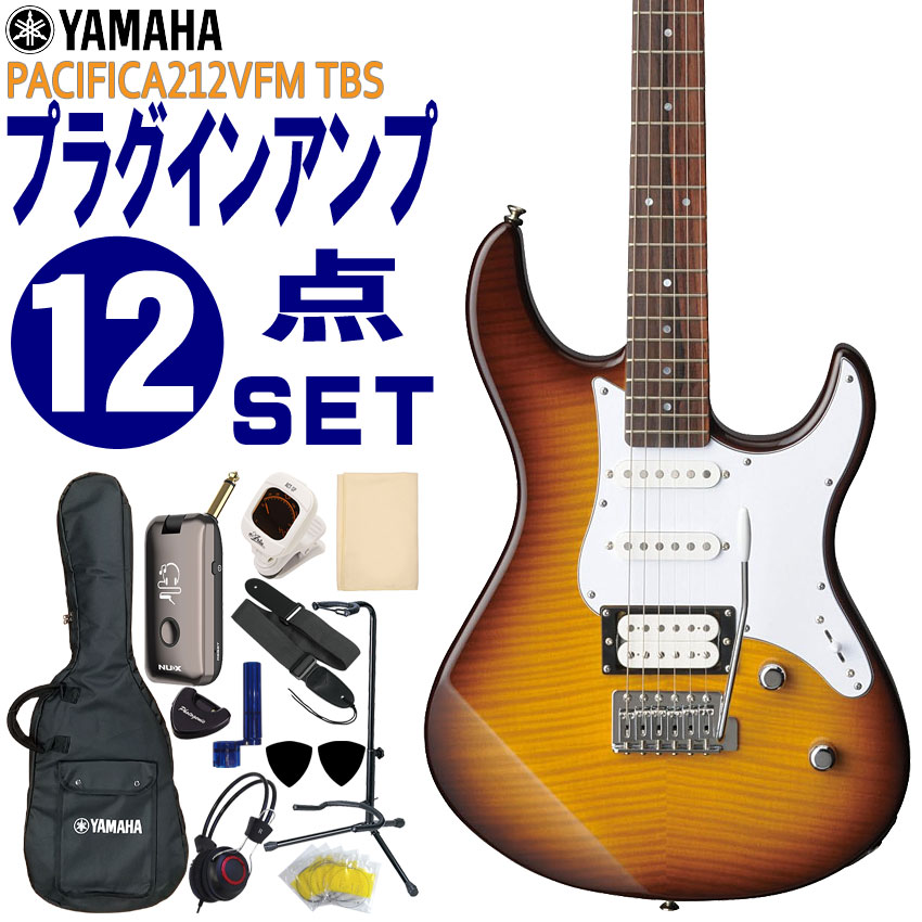 楽天市場】pacifica212vfm tbsの通販 楽天市場】pacifica212vfm tbsの通販