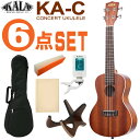 KALA コンサートウクレレ KA-C 初心者6点セット ギアペグ カラ