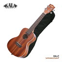 KALA コンサートウクレレ KA-C ギアペグ ギグバッグ付 カラ