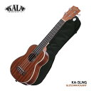 \7/1限定エントリーで全品P10倍×最大1000円オフCP/KALA ソプラノウクレレ KA-SLNG ロングネック ギアペグタイプ マホガニー カラ ULULELE 初心者向け 入門用