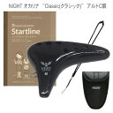 NIGHTオカリナ アルトC調 ブラック C-ACB 教則本&ストラップ付き オカリナ 初心者 セット 定番モデル
