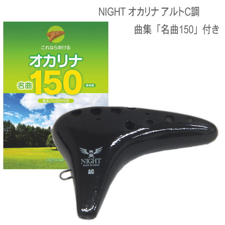 7/1ꥨȥ꡼P10ܡߺ1000ߥCPNIGHT CĴ ֥å C-ACB 饷å꡼ ̾...