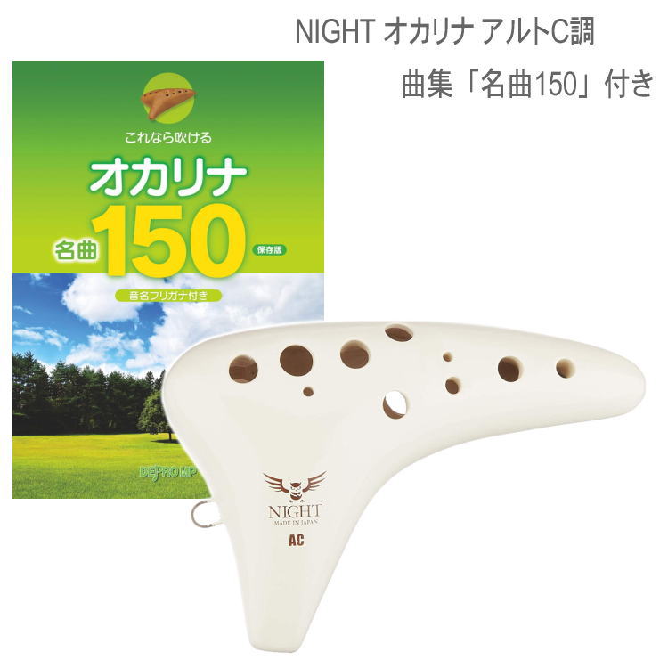 7/1ꥨȥ꡼P10ܡߺ1000ߥCPNIGHT CĴ ܥ꡼ C-ACI 饷å꡼ ̾...