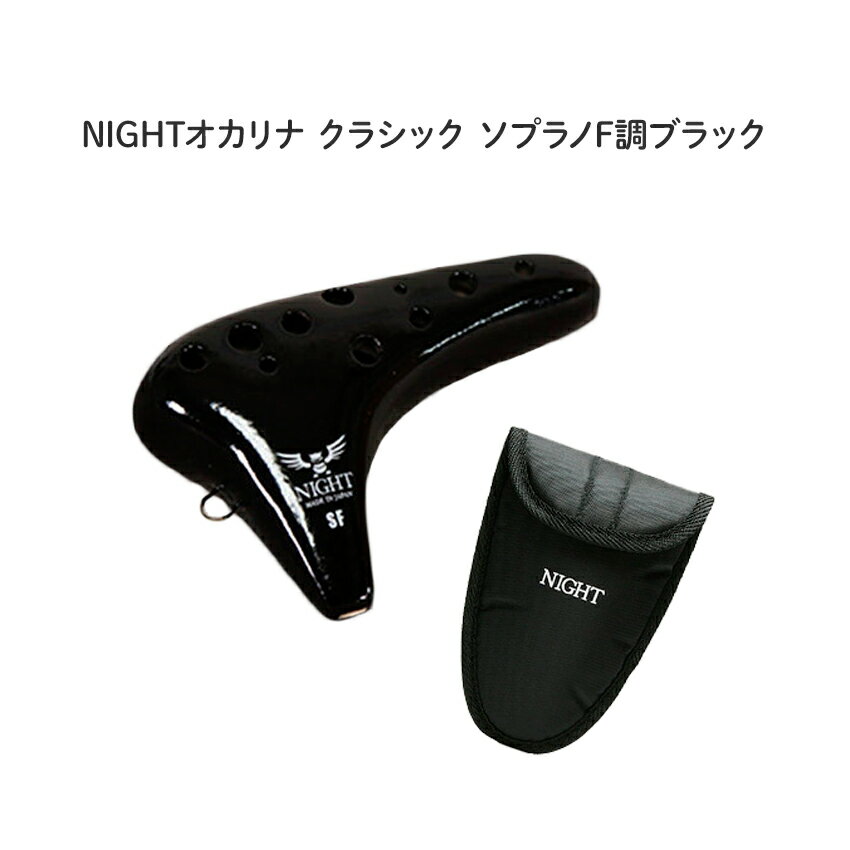 NIGHT ץFĴ ֥å C-SFB 饷å꡼