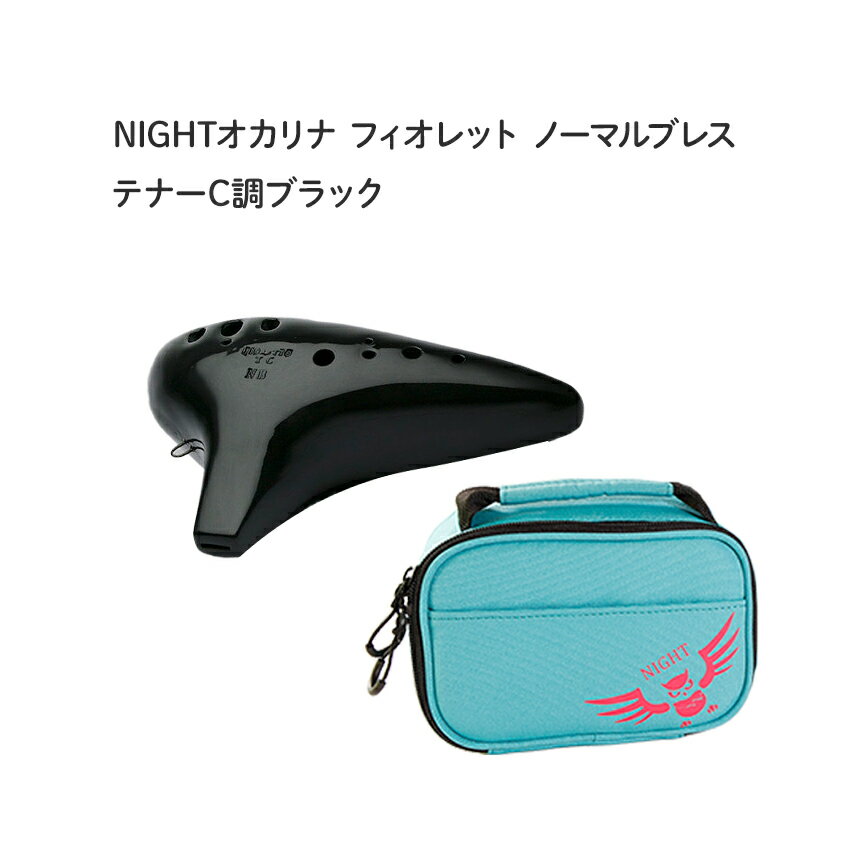 NIGHT FIORETTO/եåȥΡޥ֥쥹 ƥʡ CĴ ֥å Fi-TCBNB ʥȥ