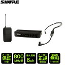 【5/1限定】クーポン最大1000円OFF★SHURE ワイヤレスヘッドマイクセット BLX14J/SM35-JB(4月21日時点 在庫あり)
