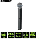 【8/1限定】最大1000円OFFクーポン★SHURE BETA58Aワイヤレスマイク単品 BLX2/B58=-JB(7月14日時点 在庫あり)
