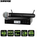 SHURE ワイヤレスマイク BETA58Aヘッド 設備/PA向き受信機 BLX24RJ/B58-JB(4月22日時点 供給元在庫僅少)