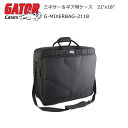 GATOR：Mixer Case　G-MIXERBAG-2118 【Gator Cases】【ミキサーケース】【ギアケース】 GATOR　ミキサー&amp;ギア用ケース業界最高水準で楽器のケースやバッグを生み続けているケースメーカー「GATOR」のミキサーケースシリーズです。 ゲーターの特徴である軽量で丈夫なケースは、楽器を始める初心者の方からプロとして活躍する世界各国のミュージシャンまで数多くの人に愛用されています。 当店では他にもゲーター製のPAケースやミキサー専用ケース、マイクケース、スタンド類向けのケースなどの取り扱いがあるので、ご自身にぴったりのセットを揃えることができます。 本商品G-MIXERBAG-2118はミキサーやギアの収納にお使いいただけるケースです。 ミキサーやギア以外にも、エフェクターやケーブルなどの収納も可能です。 〇ハンドル 手持ちハンドルと、取り外しが可能なショルダーストラップが1つずつ付いているので、一人でも持ち運びやすくなっており、それぞれにパッド入りのカバーも付いています。 〇外装 耐久性のあるナイロンで作られているこちらのケースは底面が強化されているので（ケース内部も保護パッドで補強）自宅はもちろん、スタジオや屋外でも安心してご使用いただけます。 また、両開きタイプのファスナーですので開閉しやすく機材の出し入れがしやすいのも嬉しいポイントです。 〇内装 ケース正面に小物を収納できる便利なポケットがあり、ポケット内部にはマジックテープもあるのでケーブルなどの収納もできます。 ケース内部には保護パッドが入っており厚みがあるので、しっかり機材を守ってくれます。 ・G-MIXERBAG-2118 ・ミキサーケース ●サイズ ・21×18×7インチ（内寸） ・横：約53.3cm、縦：約45.7cm、奥行き：約17.8cm（内寸） ・重量：約2kg ・手持ちハンドル（カバー付き） ・取り外し可能なショルダーストラップ（パッド付き） ・底面補強加工 ・小物入れ付き ・パッドでケース内部を補強 ■ご購入前に必ずサイズのご確認をお願いします こちらのG-MIXERBAG-2118は、ミキサーやギアなどの収納にお使いいただけるケースです。 当店ではサイズ表記の他に、実際の内寸をcm(センチメートル)にてご案内しております。 ご注文前にお手持ちのミキサー等が入るかどうか、お確かめ下さいませ。■商品説明 業界最高水準で楽器のケースやバッグを生み続けているケースメーカー「GATOR」のミキサーケースシリーズです。 ゲーターの特徴である軽量で丈夫なケースは、楽器を始める初心者の方からプロとして活躍する世界各国のミュージシャンまで数多くの人に愛用されています。 当店では他にもゲーター製のPAケースやミキサー専用ケース、マイクケース、スタンド類向けのケースなどの取り扱いがあるので、ご自身にぴったりのセットを揃えることができます。 本商品G-MIXERBAG-2118はミキサーやギアの収納にお使いいただけるケースです。 ミキサーやギア以外にも、エフェクターやケーブルなどの収納も可能です。 〇ハンドル 手持ちハンドルと、取り外しが可能なショルダーストラップが1つずつ付いているので、一人でも持ち運びやすくなっており、それぞれにパッド入りのカバーも付いています。 〇外装 耐久性のあるナイロンで作られているこちらのケースは底面が強化されているので（ケース内部も保護パッドで補強）自宅はもちろん、スタジオや屋外でも安心してご使用いただけます。 また、両開きタイプのファスナーですので開閉しやすく機材の出し入れがしやすいのも嬉しいポイントです。 〇内装 ケース正面に小物を収納できる便利なポケットがあり、ポケット内部にはマジックテープもあるのでケーブルなどの収納もできます。 ケース内部には保護パッドが入っており厚みがあるので、しっかり機材を守ってくれます。 ・G-MIXERBAG-2118 ・ミキサーケース ●サイズ ・21×18×7インチ（内寸） ・横：約53.3cm、縦：約45.7cm、奥行き：約17.8cm（内寸） ・重量：約2kg ・手持ちハンドル（カバー付き） ・取り外し可能なショルダーストラップ（パッド付き） ・底面補強加工 ・小物入れ付き ・パッドでケース内部を補強 ■ご購入前に必ずサイズのご確認をお願いします こちらのG-MIXERBAG-2118は、ミキサーやギアなどの収納にお使いいただけるケースです。 当店ではサイズ表記の他に、実際の内寸をcm(センチメートル)にてご案内しております。 ご注文前にお手持ちのミキサー等が入るかどうか、お確かめ下さいませ。 ■GATOR：会社概要 詳細製品仕様 モデル G-MIXERBAG-2118 UPC 716408537016 インチ数 21×18×7（内寸） 内形寸法 横：約53.3cm、縦：約45.7cm、奥行き：約17.8cm 重量 約2kg カラー ブラック 外装 小物入れ付き 内装 保護パッド内蔵 ハンドル 手持ちハンドル、ショルダーストラップ付き 特徴 底面補強加工 ラッチ ジッパー 耐水性 なし ～他サイズのご案内～ 当店では、ミキサー＆ギア用ケースシリーズの取り扱いが豊富で、他にも様々なサイズをご用意しております。 ↓クリックすると同シリーズのページを見ることができますので、ぜひご覧ください↓