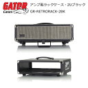 GATOR：Retro Rack Case　GR-RETRORACK-2BK 【Gator Cases】【レトロラック】【レトロラックケース】 GATOR　アンプ風ラックケース・2Uブラック業界最高水準で楽器のケースやバッグを生み続けているケースメーカー「GATOR」のレトロラックケースシリーズです。 ゲーターの特徴である軽量で丈夫なケースは、楽器を始める初心者の方からプロとして活躍する世界各国のミュージシャンまで数多くの人に愛用されています。 当店では他にもゲーター製のPAケースやミキサー専用ケース、マイクケース、スタンド類向けのケースなどの取り扱いがあるので、ご自身にぴったりのセットを揃えることができます。 本商品GR-RETRORACK-2BKはギターアンプモデラーやエフェクター、スタジオ機器などの収納ができるケースで、スタジオや屋外でも安心して使用することができます。レトロラックケースシリーズはカラーバリエーションが豊富で、アンプ風のオシャレなデザインが特徴的な人気商品です。 〇ハンドル ケース上部にレザー製の手持ちハンドルが一つと、側面に金属製のハンドルが一つずつの計3か所に持ち手があります。 〇外装 アンプのグリルクロス風のカバーは取り外せるので、ケース正面から機材の出し入れが可能です。カバーには掴みやすいように取っ手もついています。 底面にはゴム製の脚があるため安定しやすく、キックスタンドを起こすとケースを上向きに傾けることができます。 また、ケースの角には金属製のパッドがついているのでケースを衝撃から守り、角痛みを防いでくれます。 〇内装 ケース内部にはラックレールと付属の取り付けネジがあるため、機材の固定が可能です。 ・GR-RETRORACK-2BK ・アンプ風ラックケース ●サイズ(内寸） ・横：約48.3cm、縦：約8.9cm、奥行き：約31.8cm ・アンプ風外装 ・レザー製手持ちハンドル ・サイドハンドル×2 ・正面カバー取り外し可能（取っ手付き） ・ゴム製脚×4 ・金属製コーナーパッド×8 ・キックスタンド付き ・ラックレール付き（固定用ネジ付属） ■ご購入前に必ずサイズのご確認をお願いします こちらのGR-RETRORACK-2BKは、アンプシミュレーターやラックエフェクター向けのケースとなっております。 当店ではサイズ表記の他に、実際の内寸をcm(センチメートル)にてご案内しております。 ご注文前にお手持ちのオーディオなどが入るかどうか、お確かめ下さいませ。■商品説明 業界最高水準で楽器のケースやバッグを生み続けているケースメーカー「GATOR」のレトロラックケースシリーズです。 ゲーターの特徴である軽量で丈夫なケースは、楽器を始める初心者の方からプロとして活躍する世界各国のミュージシャンまで数多くの人に愛用されています。 当店では他にもゲーター製のPAケースやミキサー専用ケース、マイクケース、スタンド類向けのケースなどの取り扱いがあるので、ご自身にぴったりのセットを揃えることができます。 本商品GR-RETRORACK-2BKはギターアンプモデラーやエフェクター、スタジオ機器などの収納ができるケースで、スタジオや屋外でも安心して使用することができます。レトロラックケースシリーズはカラーバリエーションが豊富で、アンプ風のオシャレなデザインが特徴的な人気商品です。 〇ハンドル ケース上部にレザー製の手持ちハンドルが一つと、側面に金属製のハンドルが一つずつの計3か所に持ち手があります。 〇外装 アンプのグリルクロス風のカバーは取り外せるので、ケース正面から機材の出し入れが可能です。カバーには掴みやすいように取っ手もついています。 底面にはゴム製の脚があるため安定しやすく、キックスタンドを起こすとケースを上向きに傾けることができます。 また、ケースの角には金属製のパッドがついているのでケースを衝撃から守り、角痛みを防いでくれます。 〇内装 ケース内部にはラックレールと付属の取り付けネジがあるため、機材の固定が可能です。 ・GR-RETRORACK-2BK ・アンプ風ラックケース ●サイズ(内寸） ・横：約48.3cm、縦：約8.9cm、奥行き：約31.8cm ・アンプ風外装 ・レザー製手持ちハンドル ・サイドハンドル×2 ・正面カバー取り外し可能（取っ手付き） ・ゴム製脚×4 ・金属製コーナーパッド×8 ・キックスタンド付き ・ラックレール付き（固定用ネジ付属） ■ご購入前に必ずサイズのご確認をお願いします こちらのGR-RETRORACK-2BKは、アンプシミュレーターやラックエフェクター向けのケースとなっております。 当店ではサイズ表記の他に、実際の内寸をcm(センチメートル)にてご案内しております。 ご注文前にお手持ちのオーディオなどが入るかどうか、お確かめ下さいませ。 ■GATOR：会社概要 詳細製品仕様 モデル GR-RETRORACK-2BK UPC 716408550923 内形寸法 横：約48.3cm、縦：約8.9cm、奥行き：約31.8cm カラー ブラック 特長 アンプ風外装 外装 正面カバー取り外し可能（取っ手付き）、キックスタンド付き、 ゴム製脚×4、金属製コーナーパッド×8 内装 ラックレール付き（固定用ネジ付属） ハンドル レザー製手持ちハンドル、サイドハンドル×2 ～他サイズのご案内～ 当店では、アンプ風ラックケースの取り扱いが豊富で、他にも様々なカラー、サイズをご用意しております。 ↓クリックすると同シリーズのページを見ることができますので、ぜひご覧ください↓