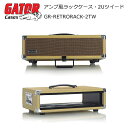 GATOR：Retro Rack Case　GR-RETRORACK-2TW 【Gator Cases】【レトロラック】【レトロラックケース】 GATOR　アンプ風ラックケース・2Uツイード業界最高水準で楽器のケースやバッグを生み続けているケースメーカー「GATOR」のレトロラックケースシリーズです。 ゲーターの特徴である軽量で丈夫なケースは、楽器を始める初心者の方からプロとして活躍する世界各国のミュージシャンまで数多くの人に愛用されています。 当店では他にもゲーター製のPAケースやミキサー専用ケース、マイクケース、スタンド類向けのケースなどの取り扱いがあるので、ご自身にぴったりのセットを揃えることができます。 本商品GR-RETRORACK-2TWはギターアンプモデラーやエフェクター、スタジオ機器などの収納ができるケースで、スタジオや屋外でも安心して使用することができます。レトロラックケースシリーズはカラーバリエーションが豊富で、アンプ風のオシャレなデザインが特徴的な人気商品です。 〇ハンドル ケース上部にレザー製の手持ちハンドルが一つと、側面に金属製のハンドルが一つずつの計3か所に持ち手があります。 〇外装 アンプのグリルクロス風のカバーは取り外せるので、ケース正面から機材の出し入れが可能です。カバーには掴みやすいように取っ手もついています。 底面にはゴム製の脚があるため安定しやすく、キックスタンドを起こすとケースを上向きに傾けることができます。 また、ケースの角には金属製のパッドがついているのでケースを衝撃から守り、角痛みを防いでくれます。 〇内装 ケース内部にはラックレールと付属の取り付けネジがあるため、機材の固定が可能です。 ・GR-RETRORACK-2TW ・アンプ風ラックケース ●サイズ(内寸） ・横：約48.3cm、縦：約8.9cm、奥行き：約31.8cm ・アンプ風外装 ・レザー製手持ちハンドル ・サイドハンドル×2 ・正面カバー取り外し可能（取っ手付き） ・ゴム製脚×4 ・金属製コーナーパッド×8 ・キックスタンド付き ・ラックレール付き（固定用ネジ付属） ■ご購入前に必ずサイズのご確認をお願いします こちらのGR-RETRORACK-2TWは、アンプシミュレーターやラックエフェクター向けのケースとなっております。 当店ではサイズ表記の他に、実際の内寸をcm(センチメートル)にてご案内しております。 ご注文前にお手持ちのオーディオなどが入るかどうか、お確かめ下さいませ。■商品説明 業界最高水準で楽器のケースやバッグを生み続けているケースメーカー「GATOR」のレトロラックケースシリーズです。 ゲーターの特徴である軽量で丈夫なケースは、楽器を始める初心者の方からプロとして活躍する世界各国のミュージシャンまで数多くの人に愛用されています。 当店では他にもゲーター製のPAケースやミキサー専用ケース、マイクケース、スタンド類向けのケースなどの取り扱いがあるので、ご自身にぴったりのセットを揃えることができます。 本商品GR-RETRORACK-2TWはギターアンプモデラーやエフェクター、スタジオ機器などの収納ができるケースで、スタジオや屋外でも安心して使用することができます。レトロラックケースシリーズはカラーバリエーションが豊富で、アンプ風のオシャレなデザインが特徴的な人気商品です。 〇ハンドル ケース上部にレザー製の手持ちハンドルが一つと、側面に金属製のハンドルが一つずつの計3か所に持ち手があります。 〇外装 アンプのグリルクロス風のカバーは取り外せるので、ケース正面から機材の出し入れが可能です。カバーには掴みやすいように取っ手もついています。 底面にはゴム製の脚があるため安定しやすく、キックスタンドを起こすとケースを上向きに傾けることができます。 また、ケースの角には金属製のパッドがついているのでケースを衝撃から守り、角痛みを防いでくれます。 〇内装 ケース内部にはラックレールと付属の取り付けネジがあるため、機材の固定が可能です。 ・GR-RETRORACK-2TW ・アンプ風ラックケース ●サイズ(内寸） ・横：約48.3cm、縦：約8.9cm、奥行き：約31.8cm ・アンプ風外装 ・レザー製手持ちハンドル ・サイドハンドル×2 ・正面カバー取り外し可能（取っ手付き） ・ゴム製脚×4 ・金属製コーナーパッド×8 ・キックスタンド付き ・ラックレール付き（固定用ネジ付属） ■ご購入前に必ずサイズのご確認をお願いします こちらのGR-RETRORACK-2TWは、アンプシミュレーターやラックエフェクター向けのケースとなっております。 当店ではサイズ表記の他に、実際の内寸をcm(センチメートル)にてご案内しております。 ご注文前にお手持ちのオーディオなどが入るかどうか、お確かめ下さいませ。 ■GATOR：会社概要 詳細製品仕様 モデル GR-RETRORACK-2TW UPC 716408550947 内形寸法 横：約48.3cm、縦：約8.9cm、奥行き：約31.8cm カラー ツイード 特長 アンプ風外装 外装 正面カバー取り外し可能（取っ手付き）、キックスタンド付き、 ゴム製脚×4、金属製コーナーパッド×8 内装 ラックレール付き（固定用ネジ付属） ハンドル レザー製手持ちハンドル、サイドハンドル×2 ～他サイズのご案内～ 当店では、アンプ風ラックケースの取り扱いが豊富で、他にも様々なカラー、サイズをご用意しております。 ↓クリックすると同シリーズのページを見ることができますので、ぜひご覧ください↓