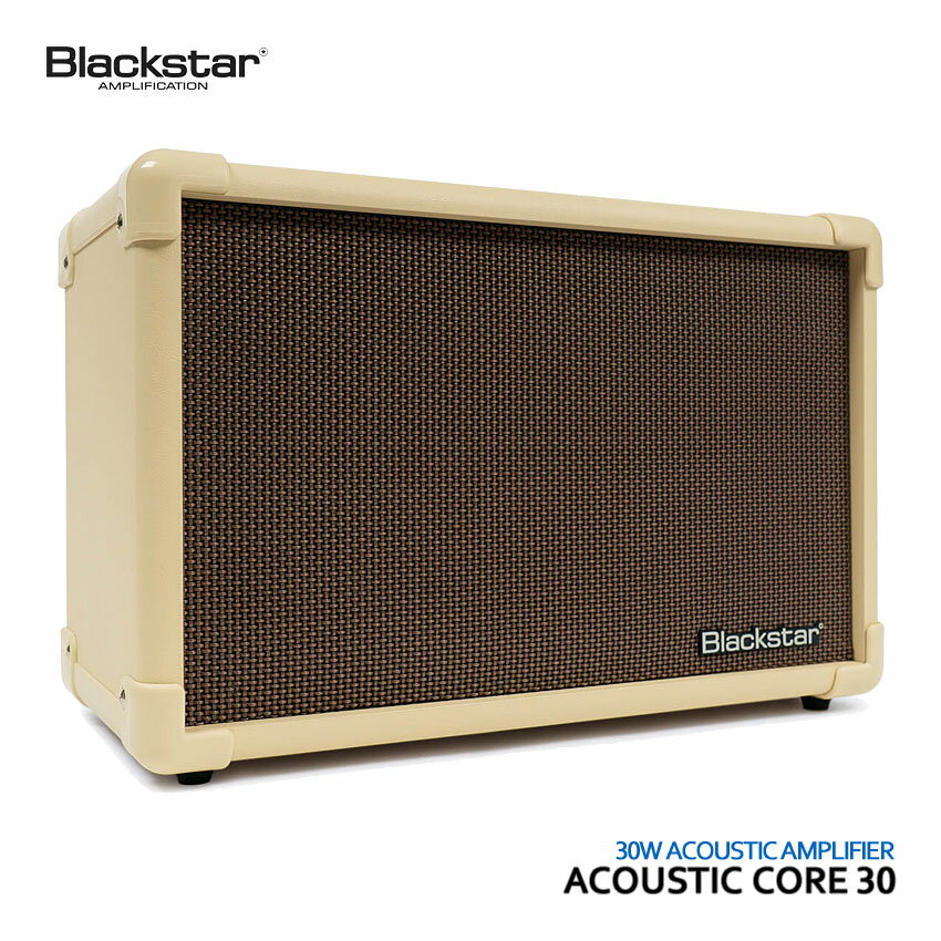 Blackstar アコーステックギターアンプ ACOUSTIC：CORE 30 マイク入力対応