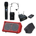 【5/1限定】クーポン最大1000円OFF★Roland CUBE STREET II RED ワイヤレスマイク1本 ヘッドマイク1個 バッテリー駆動対応 簡易...