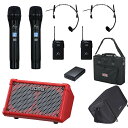 【5/1限定】クーポン最大1000円OFF★Roland CUBE STREET II RED ワイヤレスマイク2本 ヘッドマイク2個 バッテリー駆動対応 簡易...