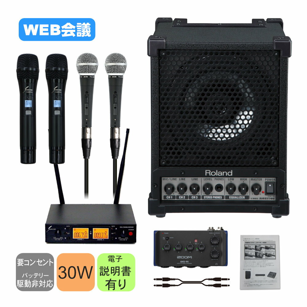 SHURE ( シュア ) P3R-JB ◆ PSM300 ワイヤレス ボディパック・レシーバー 単品 パーソナルモニターシステム用【5月10日時点、在庫あり 】 ［PSM300 Series ］