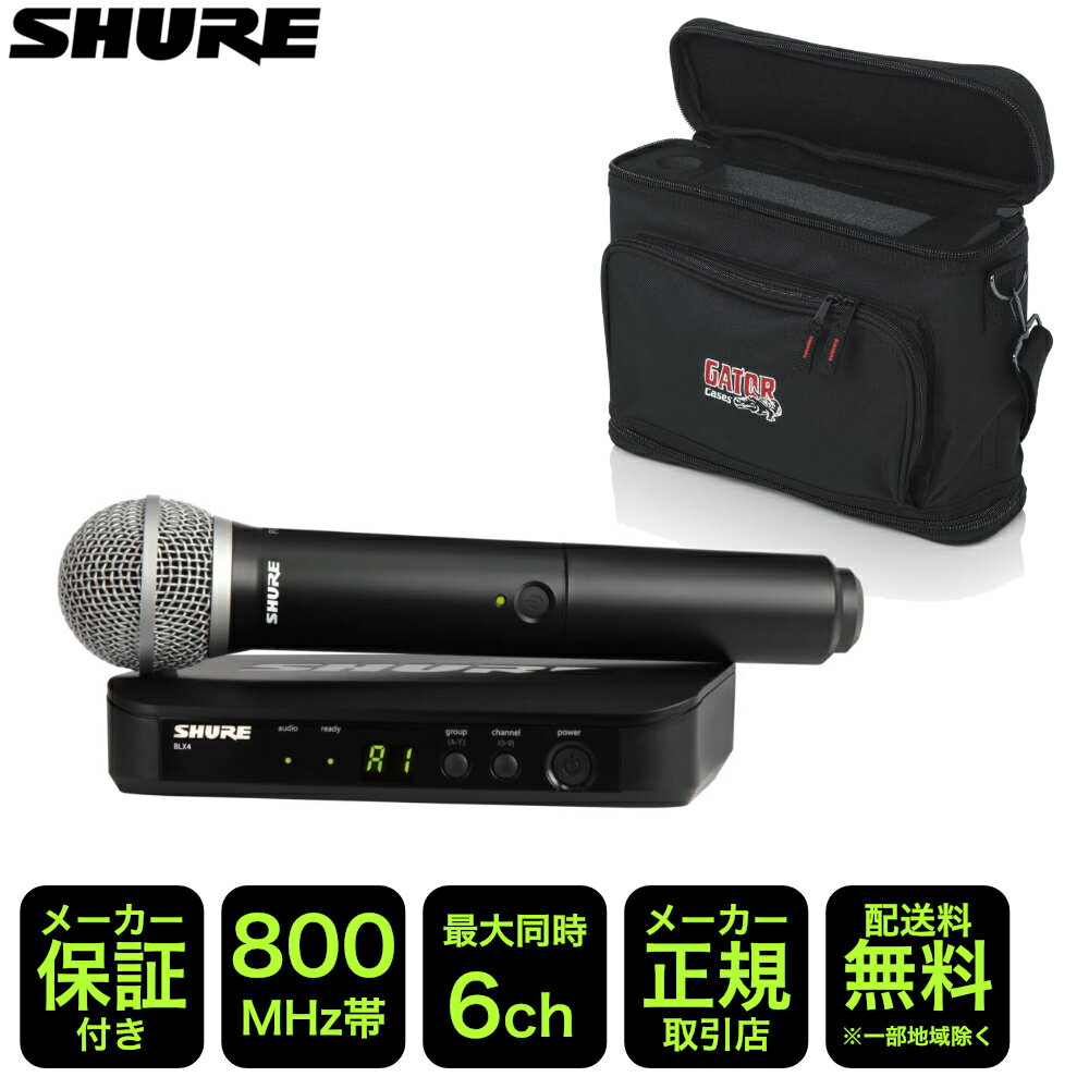 SHURE 磻쥹ޥ BLX24J/PG58 եȥդå