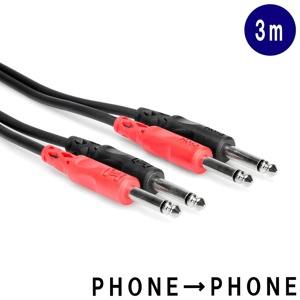 標準フォン×2&rarr;標準フォン×2のモノラルケーブル(シールドケーブル) ■メーカーサイトより 世界的なケーブルメーカー『Hosa（ホサ）』のオーディオケーブルです。 ステレオ（モノラルフォン×2）の入出力を備えたオーディオ機器やミキサーの接続に最適な、両側モノラルフォン（オス）×2のアンバランスオーディオケーブルです。 【特徴】 ・優れた耐久性と効率的な信号伝達を可能にするニッケルメッキプラグ。 ・無酸素銅（OFC）導体によるロスの少ないピュアな伝送を実現。 ・EMIやRFIによるノイズを効果的に軽減する柔軟性にも優れたOFCスパイラルシールド。 長さ：約3m プラグ：モノラルフォンオスx2 – モノラルフォンオスx2 基本情報 モノラル標準フォンプラグ×2-モノラル標準フォンプラグ×2 長さ：3m プラグ：ニッケルメッキ ケーブル：OFC線(無酸素銅) ご確認ください。 ※梱包サイズの関係上簡易パッケージでお届け致します。 ※製品の仕様及びデザインは改良のため予告なく変更することがあります。また、モニタの設定などにより色調が実物と異なる場合がございます。ご購入後に思った色と違うなどでのキャンセルはご遠慮下さい。&nbsp; ※こちらの商品は店頭及び他のショッピングサイトでも販売を致しております。タイミングによっては売り切れの場合がございます。ご注文時に売り切れの場合は、お取り寄せにお時間を頂くこととなります。予めご了承下さい。【標準フォンto標準フォン】 ※プラグの細かなデザインは余儀なく変更される場合がございます。予めご了承ください。 ■接続例 シンセサイザーの音声出力(L/R) → オーディオインターフェイスのLINE IN(L/R) 電子ドラムの音声出力(L/R) → ミキサーのLINE IN(L/R) キーボードの音声出力(L/R) → キーボードアンプのLINE IN(L/R) ミキサーのMASTER OUT(L/R) → モニタースピーカーのLINE IN(L/R) シンセJuno-DSのLINE OUT(L/R) → スピーカーMobile CUBEのLINE IN(L/R) ⇔ ■本商品について プラグ形状/Phone(mono)×2、Phone(mono)×2 長さ3m ■用途＝ミキサー、アンプ、シンセサイザー、電子ピアノ、電子ドラムなどの接続に便利です。 1本ずつバラのシールドではなく2つが対になったケーブルですので、左右（LR)で使用する場合に便利です。 電子ピアノやキーボードのLとRの標準フォーンアウトとキーボードアンプのLとRの標準フォーンインプットに繋ぐことができます。 【保証について】 本商品にはメーカー保証がございませんので、商品が到着致しましたら1週間以内に音出しチェックをお願い致します。 初回のご使用時に初期不良（お届けして一週間以内）の場合は、代替えさせて頂きます。 ※ケーブル類は消耗品です。 強度には差がございますが、安価なものも高価なものも数回程度のご使用でもケーブルを引っ張ってしまったり落としたりするとプラグが破損したりケーブル内部が断線したりと故障が発生致します。このような場合、修理や交換には応じられませんので、ケーブル類の取り扱いはご注意下さい。抜き差しをする際は、プラグ部を持ち真っ直ぐと引き抜くと長持ちします。