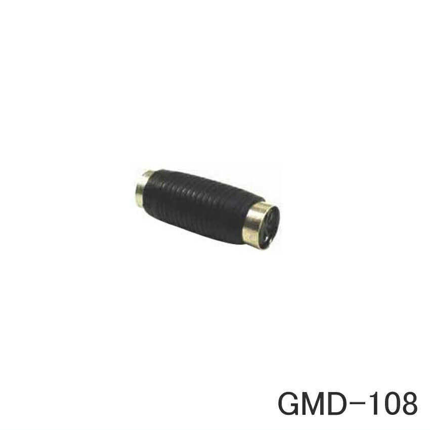 Hosa GMD-108 5ピンDIN MIDI 連結アダプター Hosa GMD-108 5ピンDIN MIDI 連結アダプター ワールドクラスの製造技術で高品質な製品を作り続ける世界的なケーブルメーカー「Hosa」。 MIDIケーブル同士の連結に最適な、両側5-pin DINジャックを採用した連結アダプターです。 ご確認ください。 ※お客さまの勘違いや標準的でないプラグの接続に不適応だった場合など、交換には応じられませんのでご注文前に必ずご使用頂くケーブル（プラグ）をご確認の上、ご注文頂けますようお願いいたします。 商品が到着致しましたら1週間以内に音出しチェックをお願い致します。 初回のご使用時に初期不良（お届けして一週間以内）の場合は、代替えさせて頂きます。 ※小型便発送(ポスト投函)をご希望頂いた場合、梱包サイズの関係上簡易パッケージでお届け致します。 ※製品の仕様及びデザインは改良のため予告なく変更することがあります。また、モニタの設定などにより色調が実物と異なる場合がございます。ご購入後に思った色と違うなどでのキャンセルはご遠慮下さい。&nbsp; ※こちらの商品は店頭及び他のショッピングサイトでも販売を致しております。タイミングによっては売り切れの場合がございます。ご注文時に売り切れの場合は、お取り寄せにお時間を頂くこととなります。予めご了承下さい。 【宅配便ご希望の方】はこちらの商品を一緒にカートにお入れください。※細かなデザインは余儀なく変更される場合がございます。予めご了承ください。 ■本商品について Hosa GMD-108 5ピンDIN MIDI 連結アダプター ワールドクラスの製造技術で高品質な製品を作り続ける世界的なケーブルメーカー「Hosa」。 MIDIケーブル同士の連結に最適な、両側5-pin DINジャックを採用した連結アダプターです。 【保証について】 本商品にはメーカー保証がございませんので、商品が到着致しましたら1週間以内に音出しチェックをお願い致します。 初回のご使用時に初期不良（お届けして一週間以内）の場合は、代替えさせて頂きます。 ※お客さまの勘違いや標準的でないプラグの接続に不適応だった場合など、交換には応じられませんのでご注文前に必ずご使用頂くケーブル（プラグ）をご確認の上、ご注文頂けますようお願いいたします。