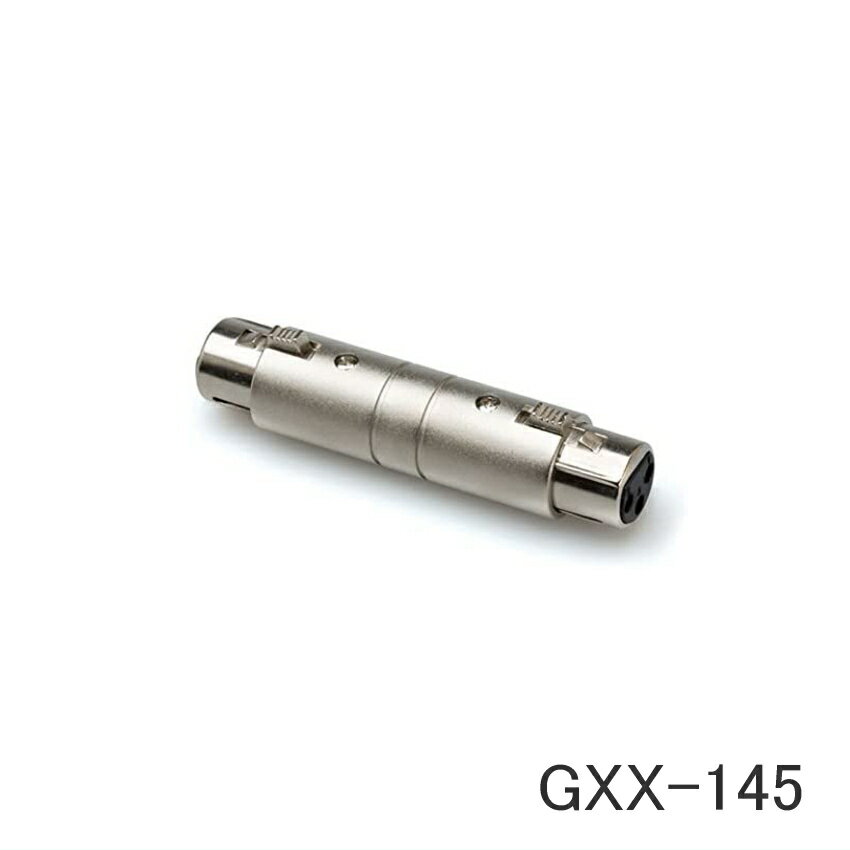 Hosa GXX-145 両側XLR3ピンメス 変換プラグ Hosa GXX-145 XLRキャノンメス-XLRキャノンメス 変換プラグ 変換アダプター 3ピンXLRオスを3ピンXLRメスに変換する為の変換プラグです。 ご確認ください。 ※お客さまの勘違いや標準的でないプラグの接続に不適応だった場合など、交換には応じられませんのでご注文前に必ずご使用頂くケーブル（プラグ）をご確認の上、ご注文頂けますようお願いいたします。 商品が到着致しましたら1週間以内に音出しチェックをお願い致します。 初回のご使用時に初期不良（お届けして一週間以内）の場合は、代替えさせて頂きます。 ※小型便発送(ポスト投函)をご希望頂いた場合、梱包サイズの関係上簡易パッケージでお届け致します。 ※製品の仕様及びデザインは改良のため予告なく変更することがあります。また、モニタの設定などにより色調が実物と異なる場合がございます。ご購入後に思った色と違うなどでのキャンセルはご遠慮下さい。&nbsp; ※こちらの商品は店頭及び他のショッピングサイトでも販売を致しております。タイミングによっては売り切れの場合がございます。ご注文時に売り切れの場合は、お取り寄せにお時間を頂くこととなります。予めご了承下さい。※プラグの細かなデザインは余儀なく変更される場合がございます。予めご了承ください。 ■本商品について Hosa GXX-145 XLRキャノンメス-XLRキャノンメス 変換プラグ 変換アダプター 3ピンXLRオスを3ピンXLRメスに変換する為の変換プラグです。 【保証について】 本商品にはメーカー保証がございませんので、商品が到着致しましたら1週間以内に音出しチェックをお願い致します。 初回のご使用時に初期不良（お届けして一週間以内）の場合は、代替えさせて頂きます。 ※お客さまの勘違いや標準的でないプラグの接続に不適応だった場合など、交換には応じられませんのでご注文前に必ずご使用頂くケーブル（プラグ）をご確認の上、ご注文頂けますようお願いいたします。