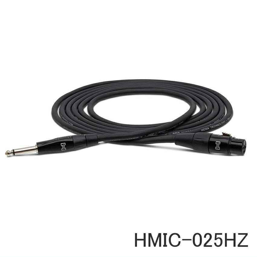 HOSA ޥ֥(ɸե) 7.6m REANͥ