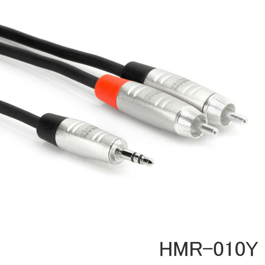 Hosa HMR-010Y 3m ステレオミニ-RCA×2 オーディオケーブル Hosa HMR-010Y 3m ステレオミニオス-RCAオスx2 オーディオケーブル ワールドクラスの製造技術で高品質な製品を作り続ける世界的なケーブルメーカー「Hosa」。 ■Pro Stereo Breakout（プロシリーズ） RCA入力を持つ機器とステレオミニ出力を持つ機器との接続用に設計されたYケーブルです。 スピーカーやオーディオ機器と携帯ミュージックプレイヤーやノートパソコンなどとの接続に最適です。 ・無駄のない効率的な信号伝達と優れた耐久性を誇る、ノイトリック社が手がけるREAN製のニッケルメッキプラグ。 ・ロスがきわめて少なくクリアな信号伝達を実現する24 AWG OFC導体。 ・優れた柔軟と高いノイズ耐性を誇る高密度のOFCスパイラルシールド。 基本情報 REAN ステレオミニオス - RCAオスx2 長さ：約3m 導体：24 AWG OFC シールド：90% OFC Spiral ご確認ください。 ※ケーブル類は消耗品です。 強度には差がございますが、安価なものも高価なものも数回程度のご使用でもケーブルを引っ張ってしまったり落としたりするとプラグが破損したりケーブル内部が断線したりと故障が発生致します。 このような場合、修理や交換には応じられませんので、ケーブル類の取り扱いはご注意下さい。 商品が到着致しましたら1週間以内に音出しチェックをお願い致します。 初回のご使用時に初期不良（お届けして一週間以内）の場合は、代替えさせて頂きます。 ※小型便発送(ポスト投函)をご希望頂いた場合、梱包サイズの関係上簡易パッケージでお届け致します。 ※製品の仕様及びデザインは改良のため予告なく変更することがあります。また、モニタの設定などにより色調が実物と異なる場合がございます。ご購入後に思った色と違うなどでのキャンセルはご遠慮下さい。&nbsp; ※こちらの商品は店頭及び他のショッピングサイトでも販売を致しております。タイミングによっては売り切れの場合がございます。ご注文時に売り切れの場合は、お取り寄せにお時間を頂くこととなります。予めご了承下さい。【ステレオミニtoRCA】 ※プラグの細かなデザインは余儀なく変更される場合がございます。予めご了承ください。 ■接続例 &hArr; ■本商品について REAN ステレオミニオス - RCAオスx2 長さ：約3m 導体：24 AWG OFC シールド：90% OFC Spiral 【保証について】 本商品にはメーカー保証がございませんので、商品が到着致しましたら1週間以内に音出しチェックをお願い致します。 初回のご使用時に初期不良（お届けして一週間以内）の場合は、代替えさせて頂きます。 ※ケーブル類は消耗品です。 強度には差がございますが、安価なものも高価なものも数回程度のご使用でもケーブルを引っ張ってしまったり落としたりするとプラグが破損したりケーブル内部が断線したりと故障が発生致します。このような場合、修理や交換には応じられませんので、ケーブル類の取り扱いはご注意下さい。抜き差しをする際は、プラグ部を持ち真っ直ぐと引き抜くと長持ちします。
