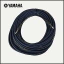 YAMAHA STAGEPAS対応 スピーカーケーブル 20m