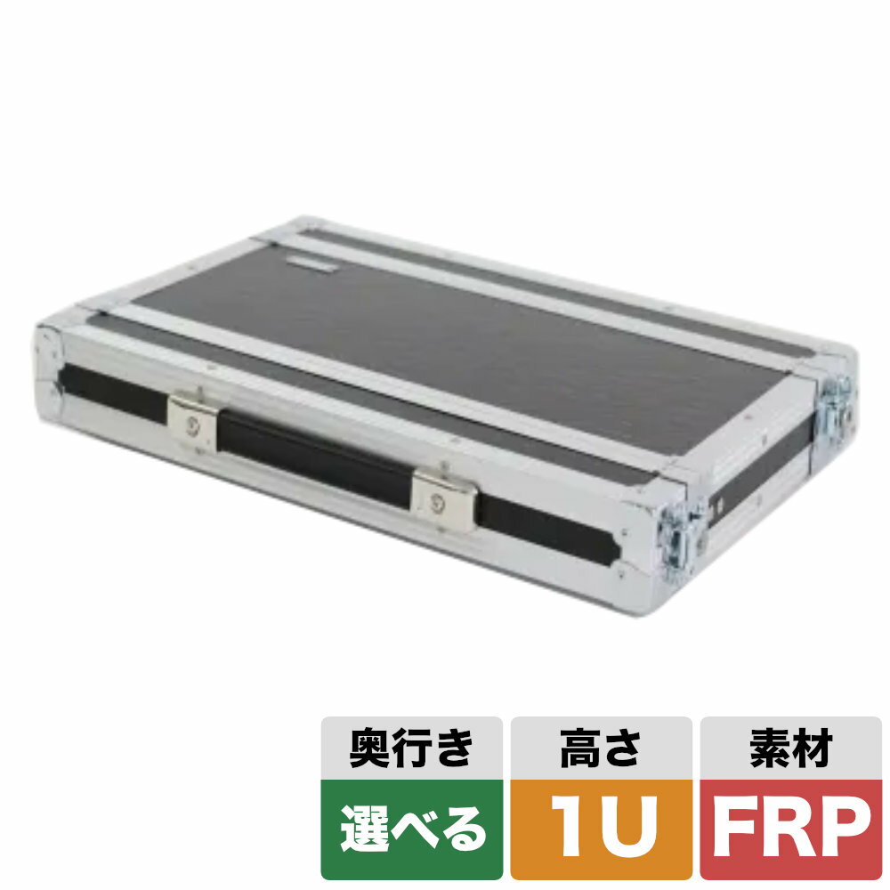 楽天市場】収納ケース 引き出し（機材ケース・ラック・マウント