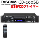 4/30はエントリーで最大P5倍★TASCAM CD-200SB 業務用CDプレイヤー(USB/SDカード読み込み対応)