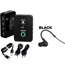 SENNHEISER ゼンハイザー IE100 Pro BLACK 付き KWS ワイヤレスイヤモニ 送受信機セット