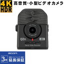 ZOOM Q2n-4K 高音質ビデオ