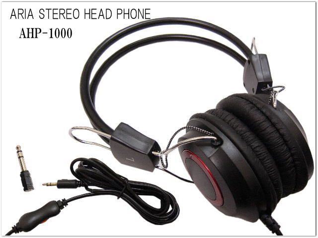 ꥢ ƥ쥪 إåɥե AHP-1000AHP1000)/ߥˡɸѴץ饰դ