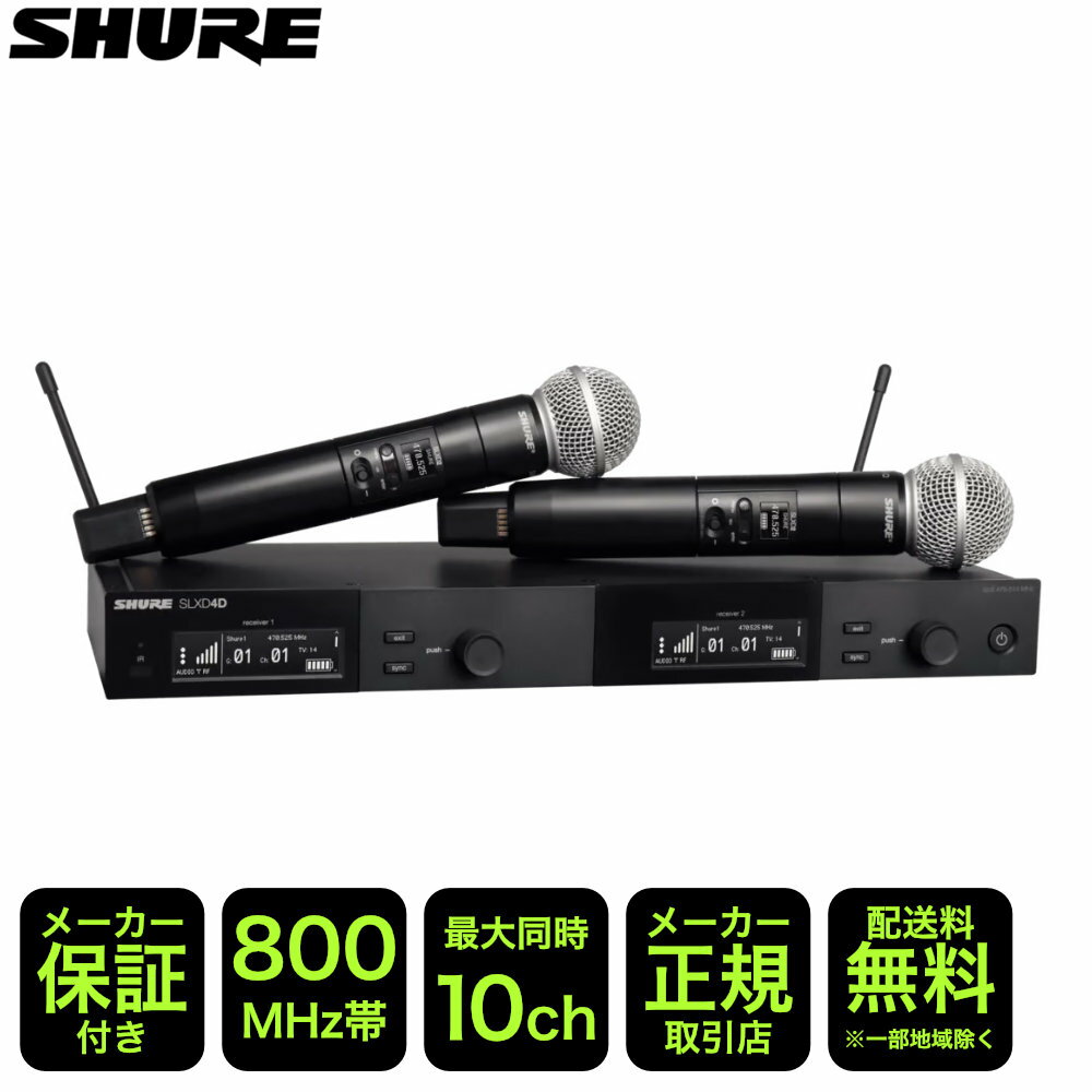 slxd24dβ