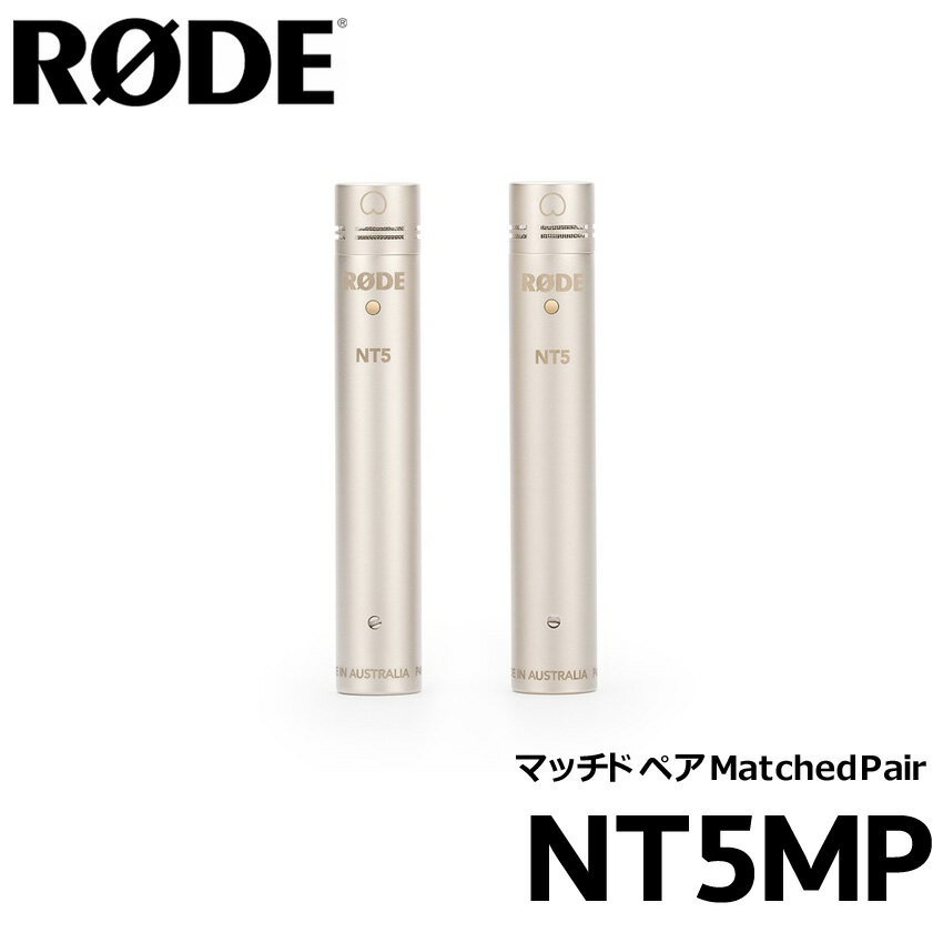 楽天市場】rode nt5 matched pairの通販 楽天市場】rode nt5 matched pairの通販