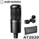 audio-technica オーディオテクニカ AT2020 コンデンサーマイク 新品【ボーカル録音/アコギ】