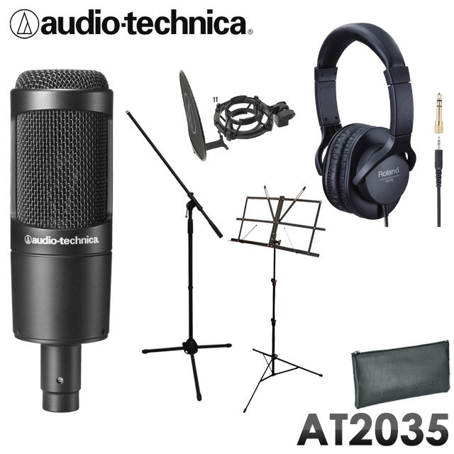 audio-technica AT2035 コンデンサーマイク (ショックマウント ポップガード マイクスタンド ヘッドフォンセット)