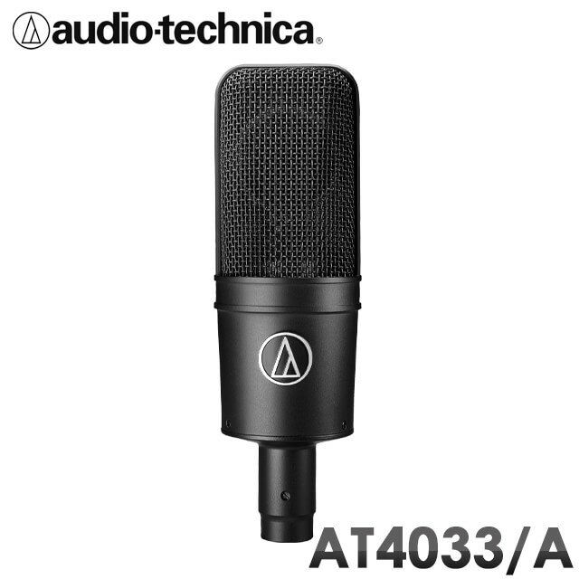 audio-technica AT4033/A(iAT4033/CL) RfT[}CN (M^[Av{[JR[fBO)(32_ ݌ɂ)