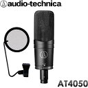 audio-technica RfT[}CN AT4050 i|bvK[htj ^Zbg