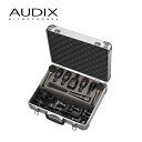 【5/1限定】クーポン最大1000円OFF★AUDIX スタジオ用マイクセット Studio Elite8(4月29日時点 供給元在庫あり)
