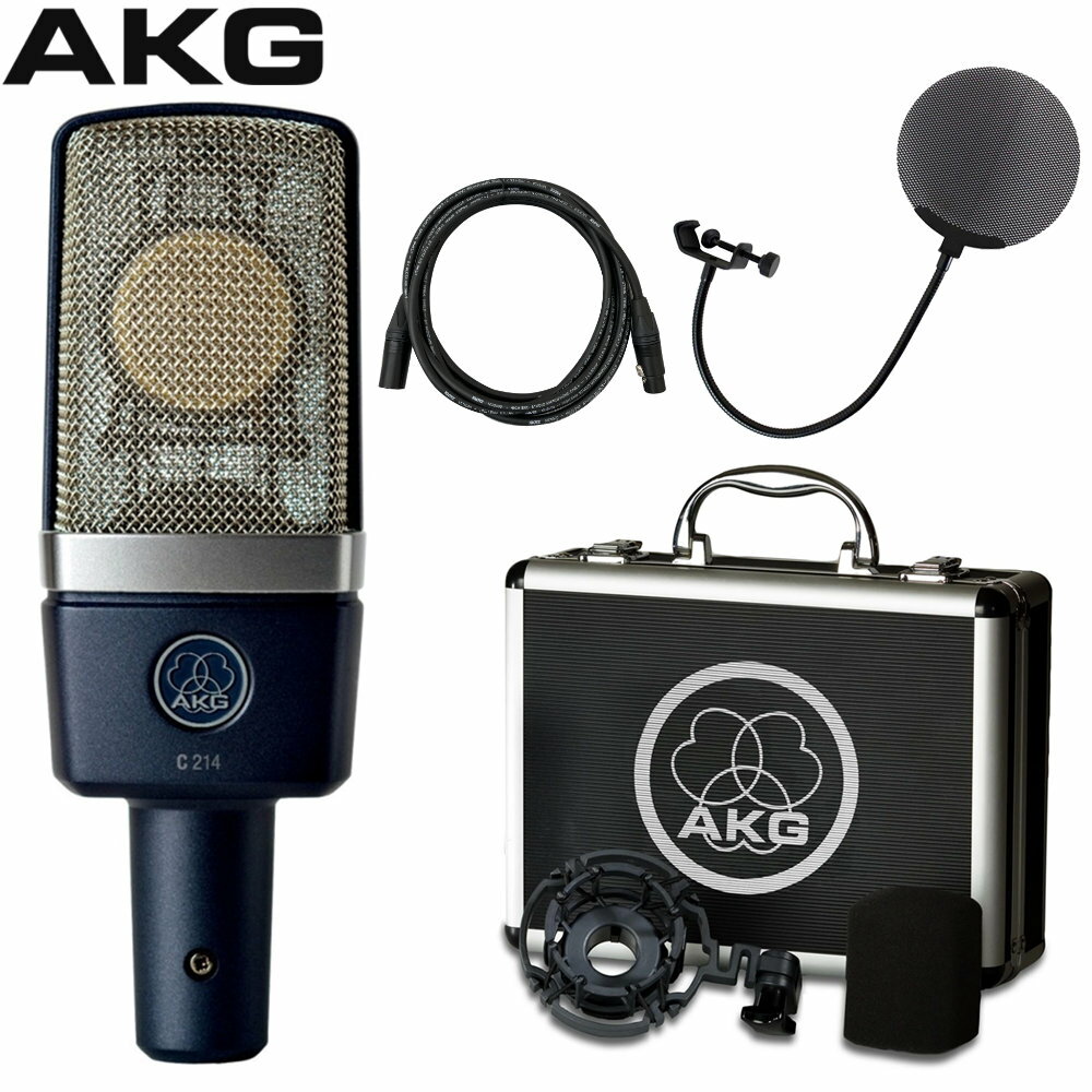 5/15はエントリーで最大P5倍★AKG コンデンサーマイク C-214 + ドイツ KLOTZ マイクケーブルと汎用メタルポップガードのセット