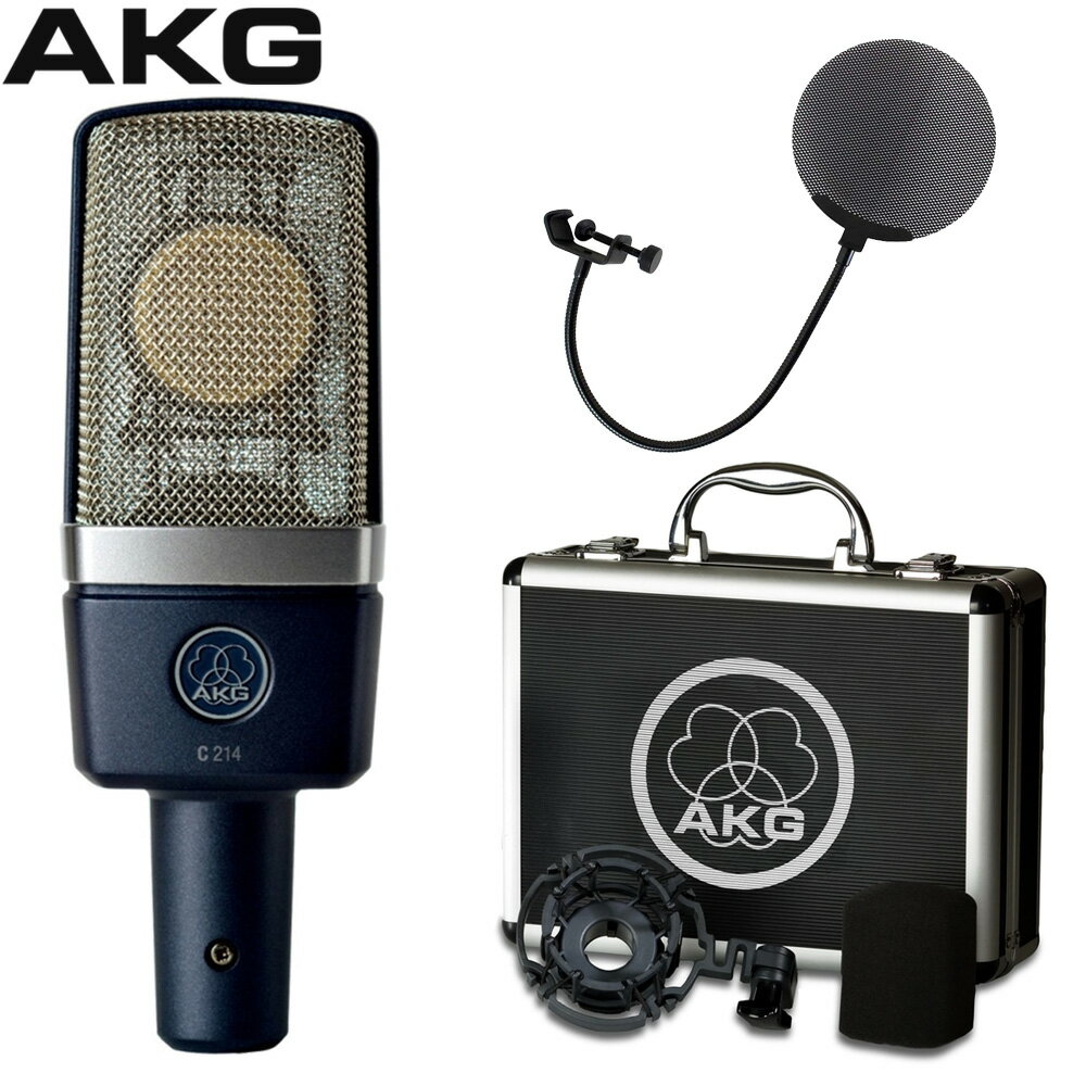 5/25はエントリーで最大P5倍★AKG C214 コンデンサーマイク + メタルポップガードセット