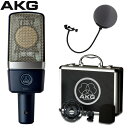 4/20はエントリーで最大P5倍★AKG C214 コンデンサーマイク メタルポップガードセット