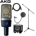 5/1はエントリーで最大P3倍★AKG コンデンサーマイク C214 ドイツ KLOTZ マイクケーブル 汎用ブームマイクスタンド ポップガードセット