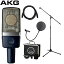 AKG ǥ󥵡ޥ C214 + ɥ KLOTZ ޥ֥ ѥ֡ޥɡݥåץɥå