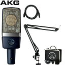 AKG コンデンサーマイク C214 + デスクアームマイクスタンド・ドイツKLOTZマイクケーブルセット