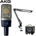 AKG コンデンサーマイク C214 + デスクアームマイクスタンドセット