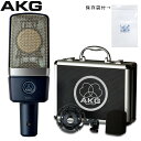 AKG RfT[}CN C214 ({[JEi[VEARM)(415_ ݌ɂ)