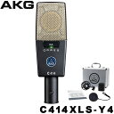 【5/1限定】クーポン最大1000円OFF★AKG C414 XLS-Y4 コンデンサーマイク【正規品】(11月9日時点 供給元在庫あり)