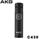 【5/1限定】クーポン最大1000円OFF★AKG C430 小型コンデンサーマイク 【正規品】(4月29日時点 供給元在庫あり)